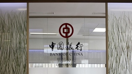 bankchina-2016-07-001-188693.jpg